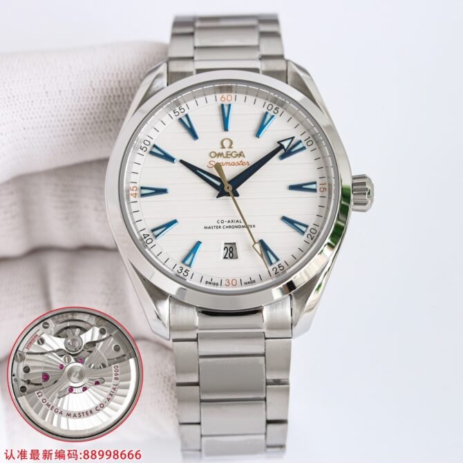 OMEGA-Replica -SEAMASTER Aqua Terra 150-Metal-White-2