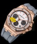 💎👩Audemars Piguet-Replica- 26048SK Royal Oak Offshore 37mm Quartz Ladies Watch-3
