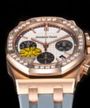 💎👩Audemars Piguet-Replica- 26048SK Royal Oak Offshore 37mm Quartz Ladies Watch-3
